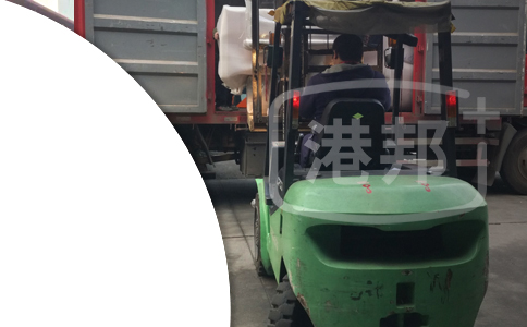 到丽江长途搬家师傅